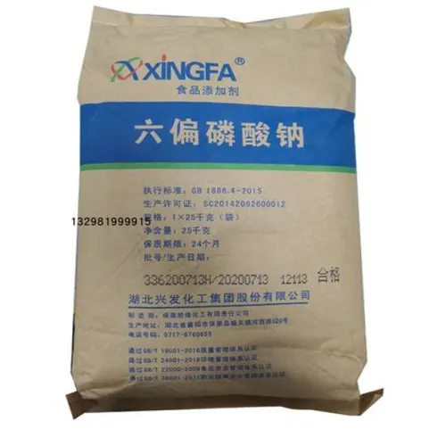 Sodium Hexametaphosphate