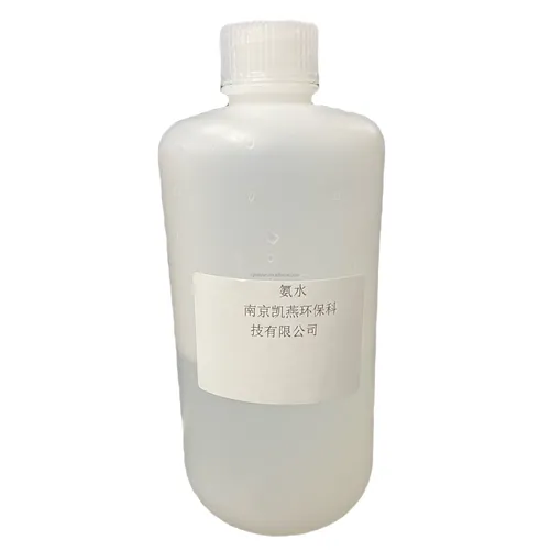 Sodium Hydroxide