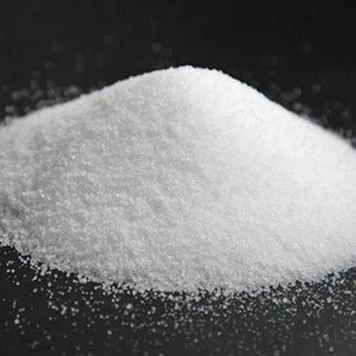 Trisodium Citrate (Sodium Citrate)